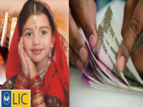 రోజు రూ.121: