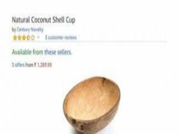 కొబ్బరి చిప్ప: కొబ్బరి చిప్ప: