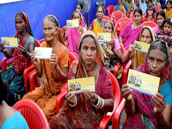 జన్ ధన్ ఖాతాలు: