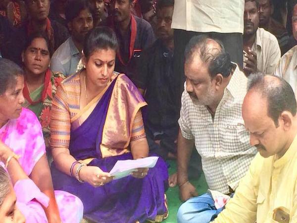 ఎక్కడ సమస్య వచ్చిన: