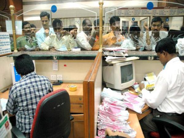 కాంట్రాక్టు మరియు అవుట్ సోర్సింగ్ ఉద్యోగులకి: