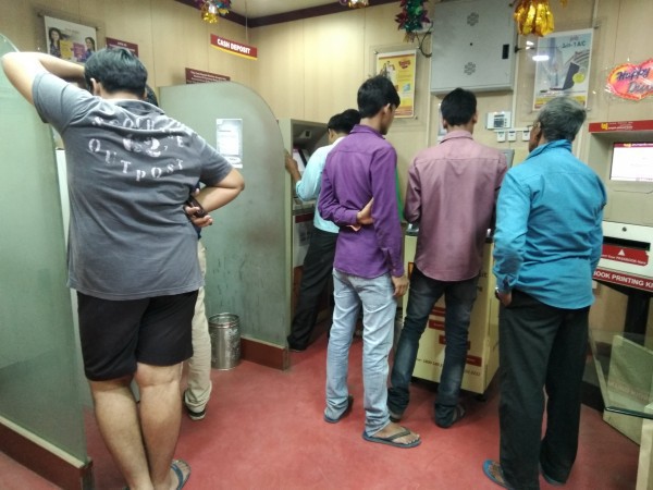 పిఓఎస్ మిషిన్: