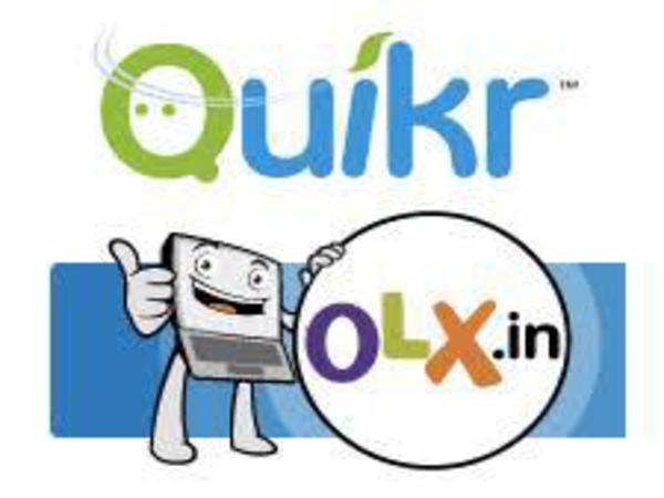  మోసాల తీరు: