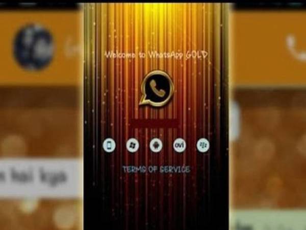 క్లిక్ చేయకుండా: