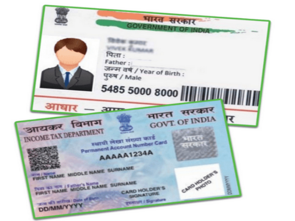  ఆదాయపు పన్ను చట్టం