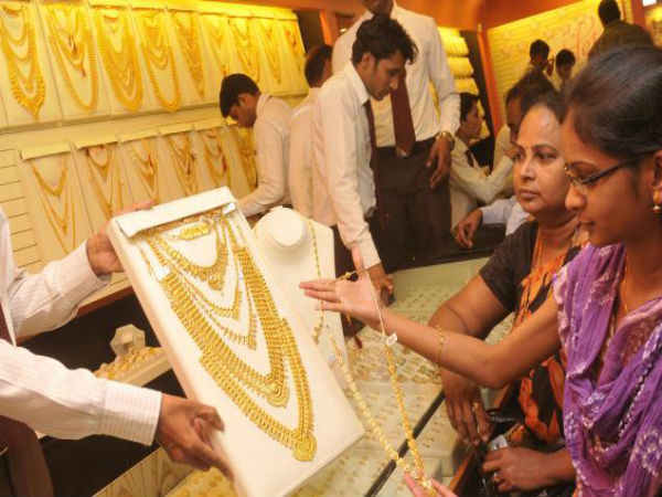 బెంగుళూరు:
