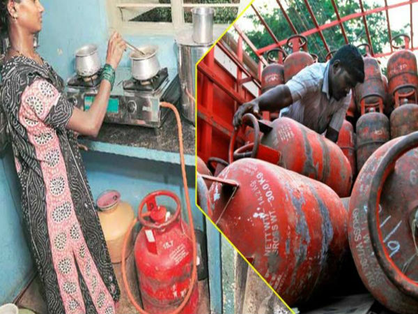 దేశీయ ఎల్పిజి వినియోగదారులు
