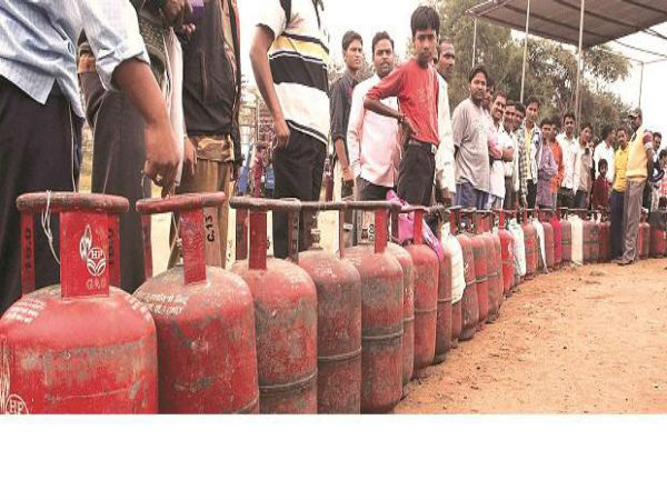  LPG రేటు
