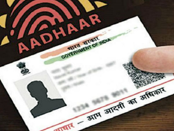 ఆధార్ చార్జీలు కంపనీలు చెల్లిస్తాయా లేక వినియోగదారులా..