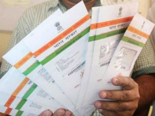 కొన్నింటీకి మినహయింపు