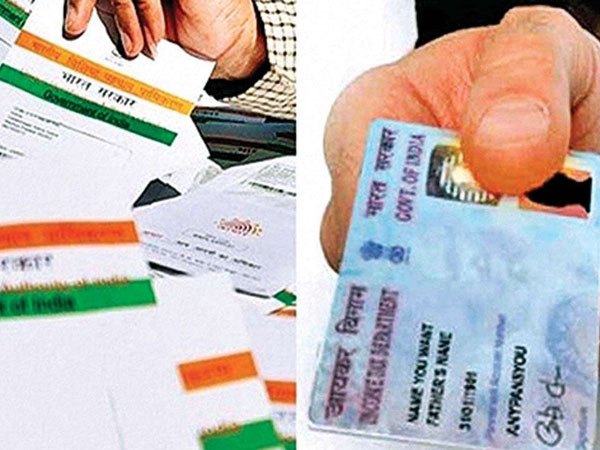 ఇప్పటికే ఎన్నోసార్లు పొడిగింపులు