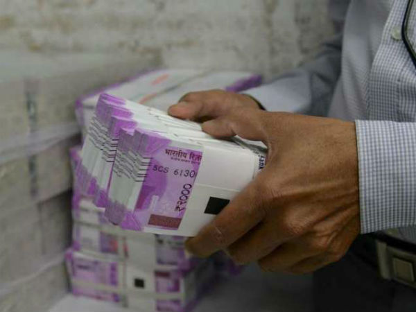 రికరింగ్ డిపాజిట్స్