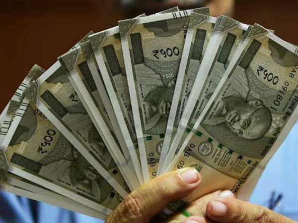 నెలవారీ కనీస చందా ఏంతంటే ..