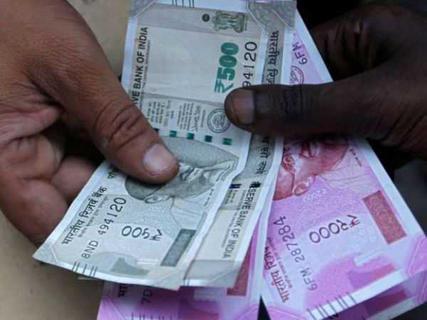 తగ్గినప్పుడు కొందాం