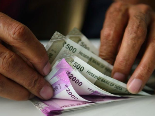 నోట్లను ఎలా మార్చుకోవాలి?