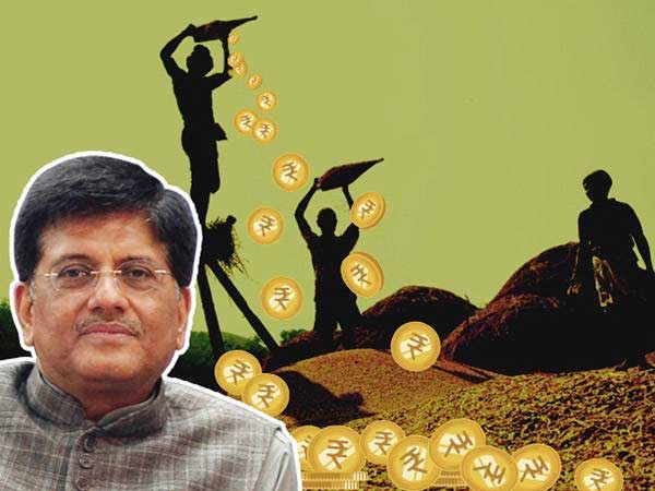  ఎంత చెల్లించాలి, కేంద్రం ఎంత జమ చేస్తుంది?