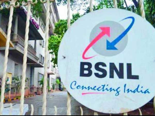 4జీ స్పెక్ట్రం, తక్షణ ఆర్థిక సాయం