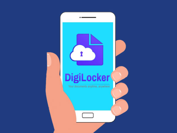  డిజి లాకర్‌ను ఎలా ఓపెన్ చేయాలి?