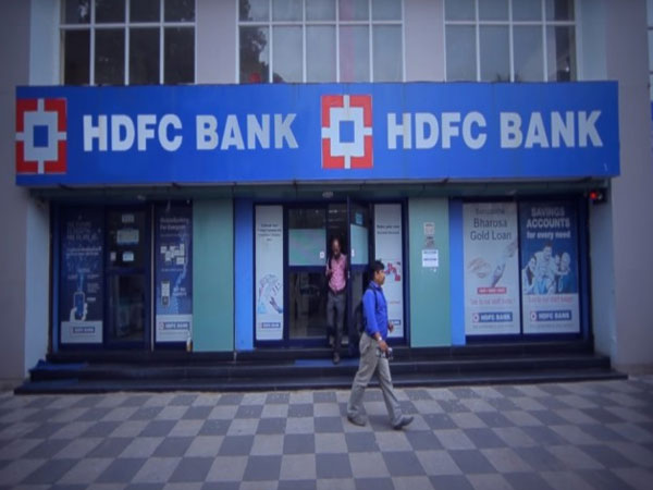 హెచ్‌డీఎఫ్‌సీ ఏటీఎం కమ్ డెబిట్ కార్డు