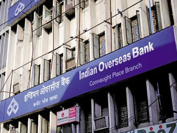 ఇండియన్ ఓవర్సీస్ బ్యాంక్ వడ్డీ రేట్లు