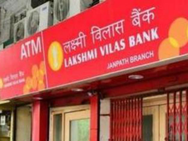 93ఏళ్ల చరిత్రక కలిగిన ఎల్‌వీబీ