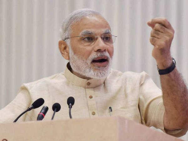 ఎన్నికలకు ముందు రెపో రేటు