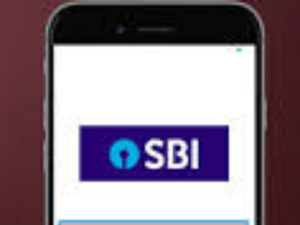 ఓటీపీ ఆప్షన్ ఎంచుకుంటే