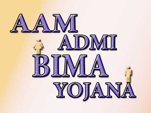 అదనపు ప్రయోజనాలు