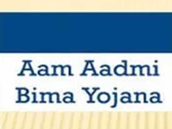 అర్హతలేమిటి, ఏ డాక్యుమెంట్స్ అవసరం?