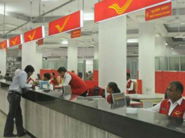 15H సవరిస్తూ సీబీడీటీ నోటిఫికేషన్