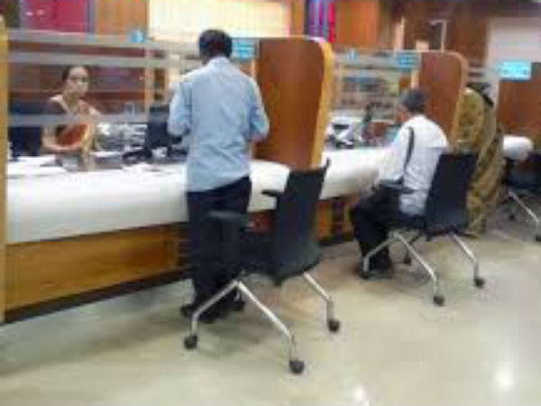 పేమెంట్ బ్యాంక్ లాభాలు