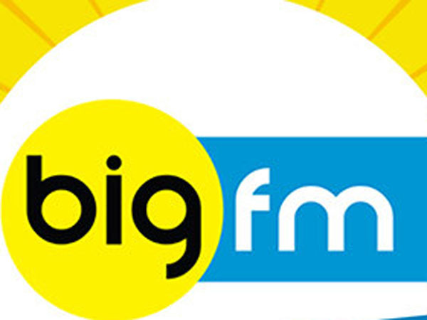 రూ.1,050కు బిగ్ ఎఫ్ఎం కొనుగోలు