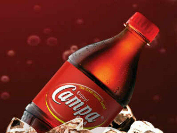 1949లో మొదలు 1949లో మొదలు