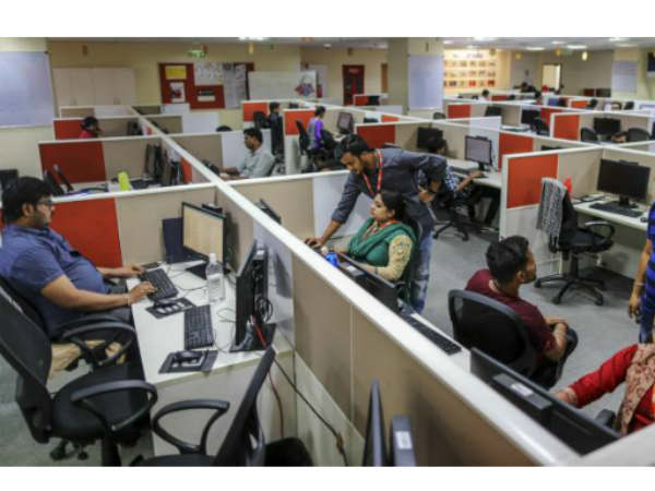 విస్తరిస్తున్న కంపెనీ