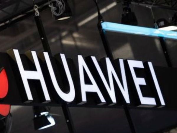 ట్రంప్ నిర్ణయంపై హువావే స్పందన