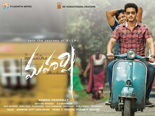 చెన్నై కలెక్షన్లు