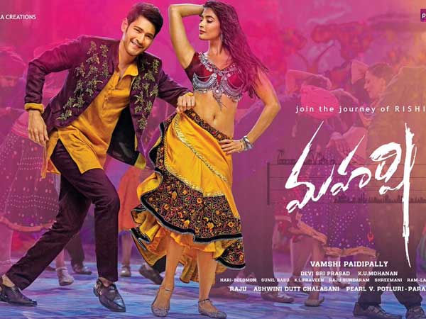 అజ్ఞాతవాసి రికార్డులు మహర్షి బద్దలు కొట్టేనా?