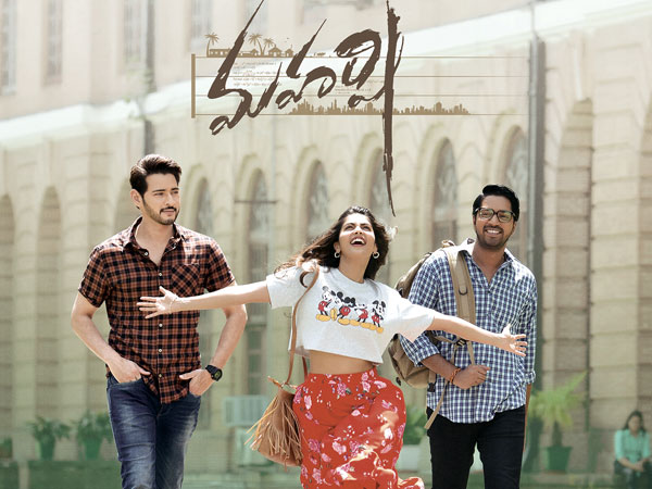 అమెరికాలో మహర్షి సినిమా వసూళ్లు