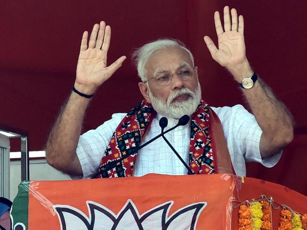 జన్ ధన్ యోజన