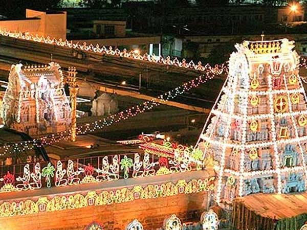  శ్రీవారి డాలర్ల విక్రయం.. ధరలు