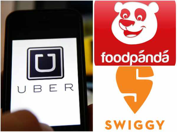 ఇక డబ్బులు పోగోట్టుకోలేం