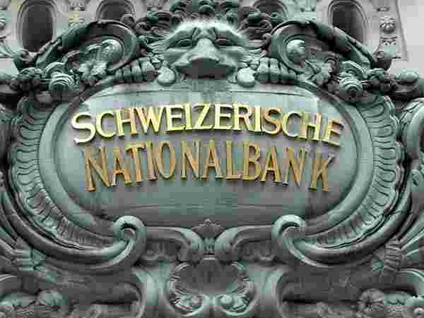 ఇది రెండోసారి