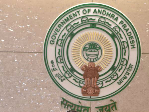 ఇతర వివరాలు