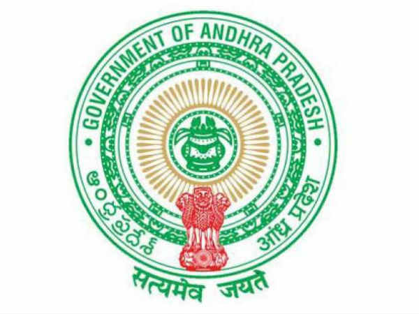 వెబ్‌సైట్లో ఫాం ఎలా నింపాలి?