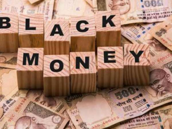 మూడు సంస్థలు ఏం చెప్పాయంటే...