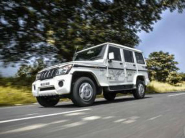 ధర ఎంత ధర ఎంత