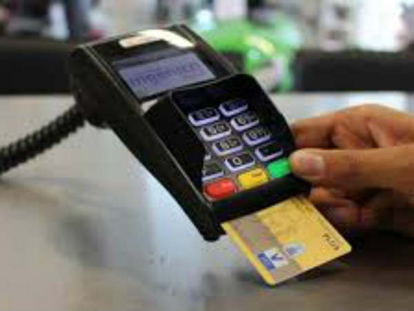 మరిన్ని అంశాలు..