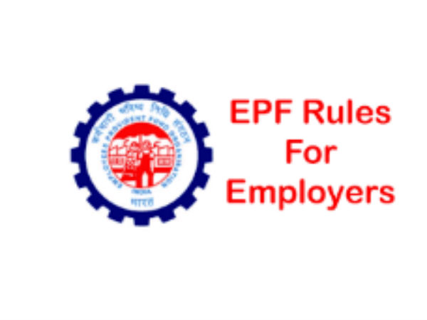 పీఎఫ్ ఖాతా ట్రాన్సుఫర్ స్టెప్స్