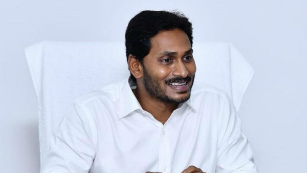 జగన్ హామీలపై నిధుల సమీకరణ!