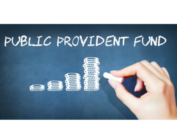 0.1 శాతం వడ్డీ తగ్గింది